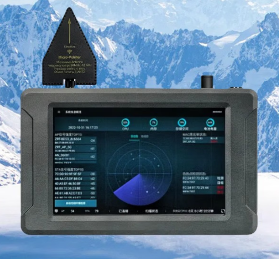 长兴手持式手机信号源检查分析仪